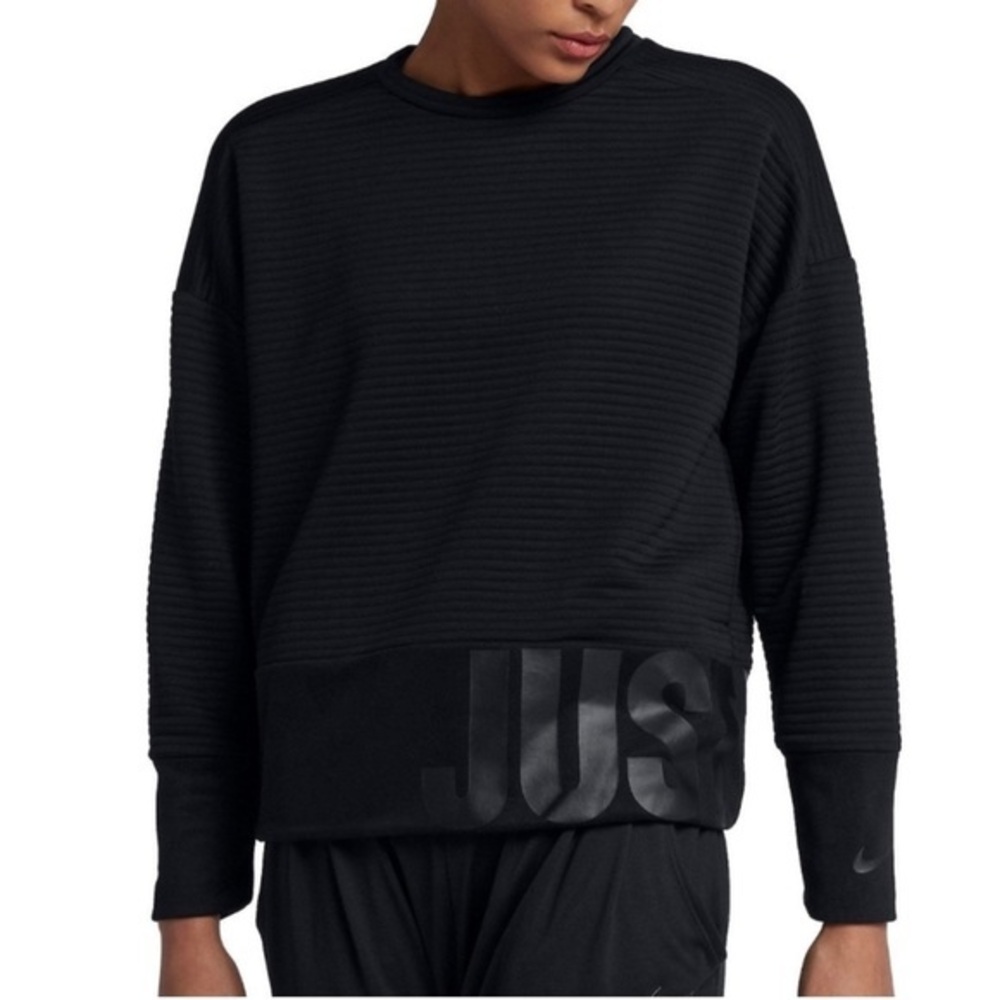 NIKE Just Do It Black Dri Fit Quilted Logo Pullover Size Small